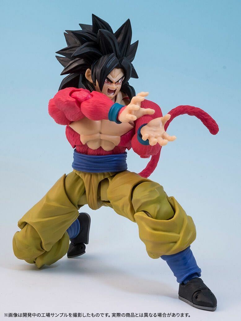 Bandai Hobby Standard Super Saiyan 4 Son Goku Dragon Ball GT