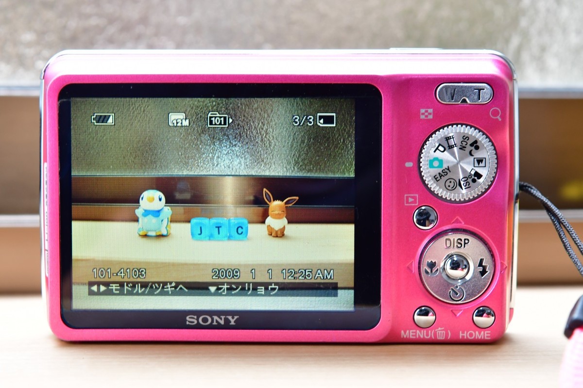 SONY Cyber-Shot DSC-W220 ピンク デジタルカメラ Amazon.com : Sony Cybershot DSC-W220 12MP Digital Camera