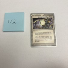 Underground Expedition - World Championships 2004 - 140/144 Skyridge Pokémon TCG on eBay