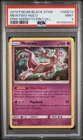PSA 9 MEWTWO SM214 HIDDEN FATES PIN COLLECTION BLACK STAR PROMO SUN MOON POKEMON
