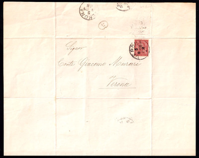 1883-VERONA-CONSORZIO GIULIARI-COUNT GIACOMO MURARI-LAWYER GRIGOLATTI