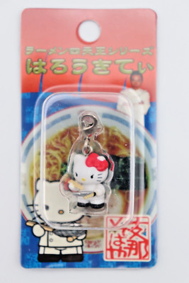 Hello Kitty Sanrio Ramen Four Heavenly Kings Serie 2004 Mini Figur Charm