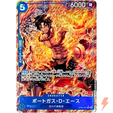 Portgas D. Ace (Alt Art) OP08-052 R Two Legends - ONE PIECE Card Game Japanese