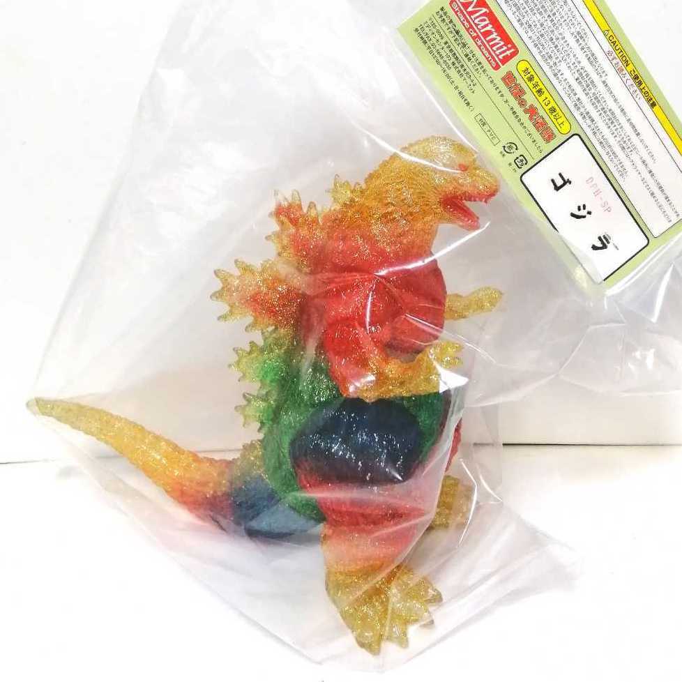 Godzilla 1995 Roaring Marmit Rainbow Color Limited Edition Glitter