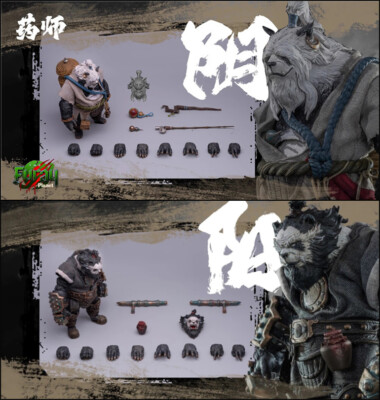 Maestro Union 1/12 Furay Planet Panda Bro Yin & Yang Set of 2 Figures In Stock