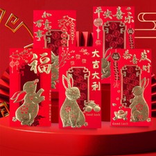 6 Patterns/Set Chinese New Year Red Envelopes Rabbit year Gold Foil Lucky Money