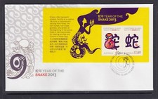 CHRISTMAS IS  2013  Year of the SNAKE MINISHEET on FDC .