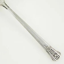 Oneida Community FORTUNE Silver Plate Tudor 1939 Silverware Flatware CHOICE