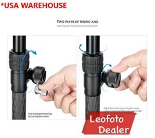 Leofoto GC-282C Geared Carbon Fiber Add-On Center Column