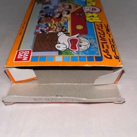 Obake no Q-taro WanWan Panic Bandai Nintendo Famicom NES Boxed Flyer