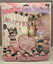 Kuromi  My Melody Happy Birthday Party Balloons Set - 29 Pieces