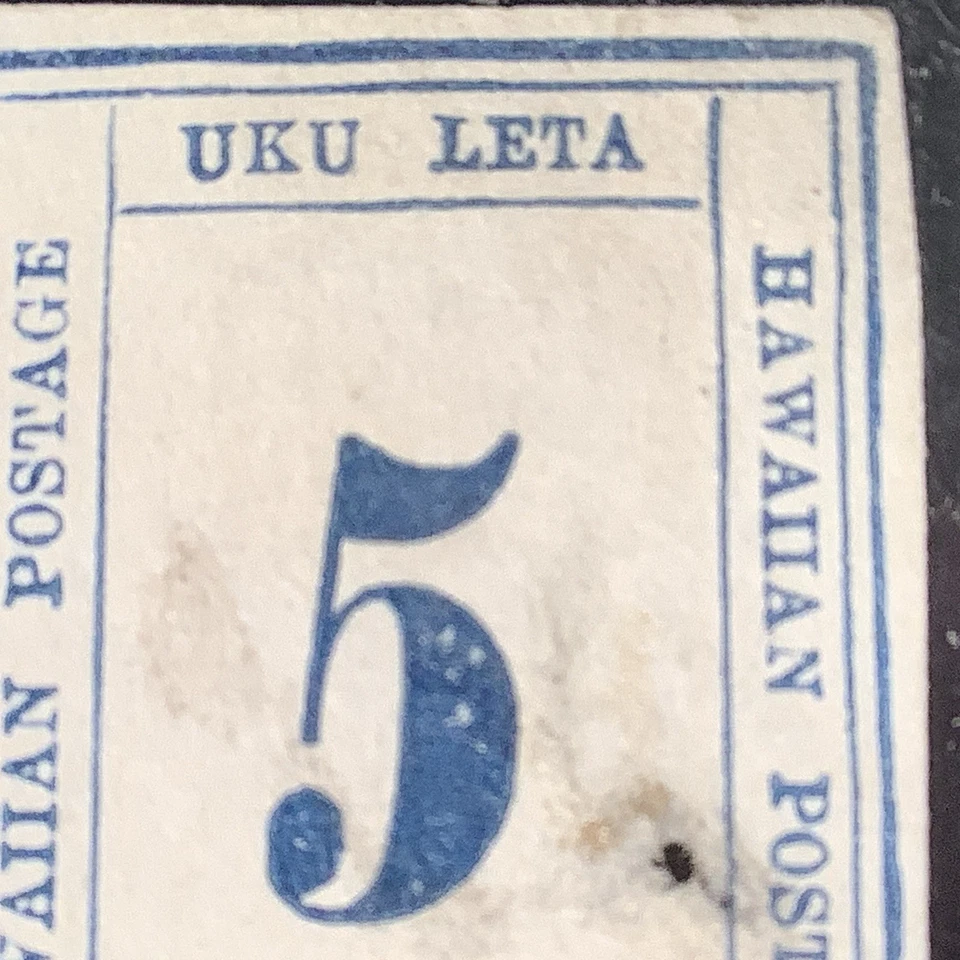 1863 Hawaii 5c Blue on Bluish NUMERAL Scott #21 Mint + Rugged. cert #119341 - Image 2 of 4