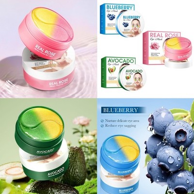 60PCS Collagen Eye Patches For Dry And Sensitive Skins Skin Care Firming Skin