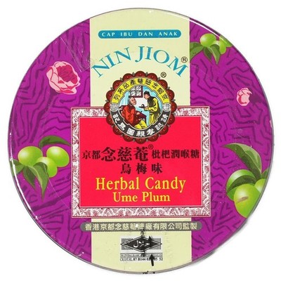 Nin Jiom Kräuterbonbons Pflaumen Geschmack 60g Herbal Candy Ume Plum Candy