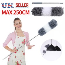 1PC Extra Long Duster Cobweb Feather Telescopic Handle Extendable Ceiling Brush