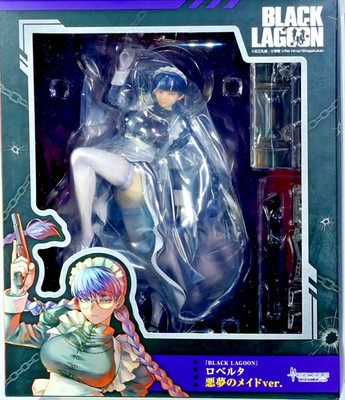 Roberta Nightmare Maid Ver BLACK LAGOON 1/7 PVC-Figur Medicos Japan NEU versi...