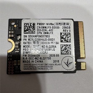 Samsung PM991 256GB M.2 2230 NVMe Internal SSD Black MPN MZ9LQ256HAJD-000D1