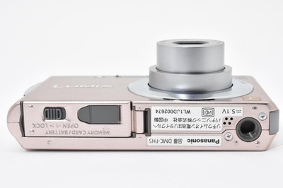 Panasonic DMC-FH5 ピンク 16MP Panasonic Lumix DMC-FH5 Digital Camera with Deluxe Accessory Kit