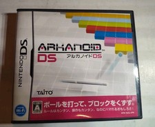 Arkanoid DS Nintendo DS Video Game Case And Manual Only No Game