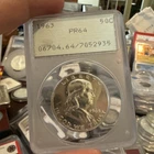1963 Franklin Half Dollar PCGS RARE RATTLER Wow!!! PR 64 Under Graded! FREE SHIP