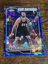SANDRO MAMUKELASHVILI 2024-25 Topps Chrome Sapphire #186