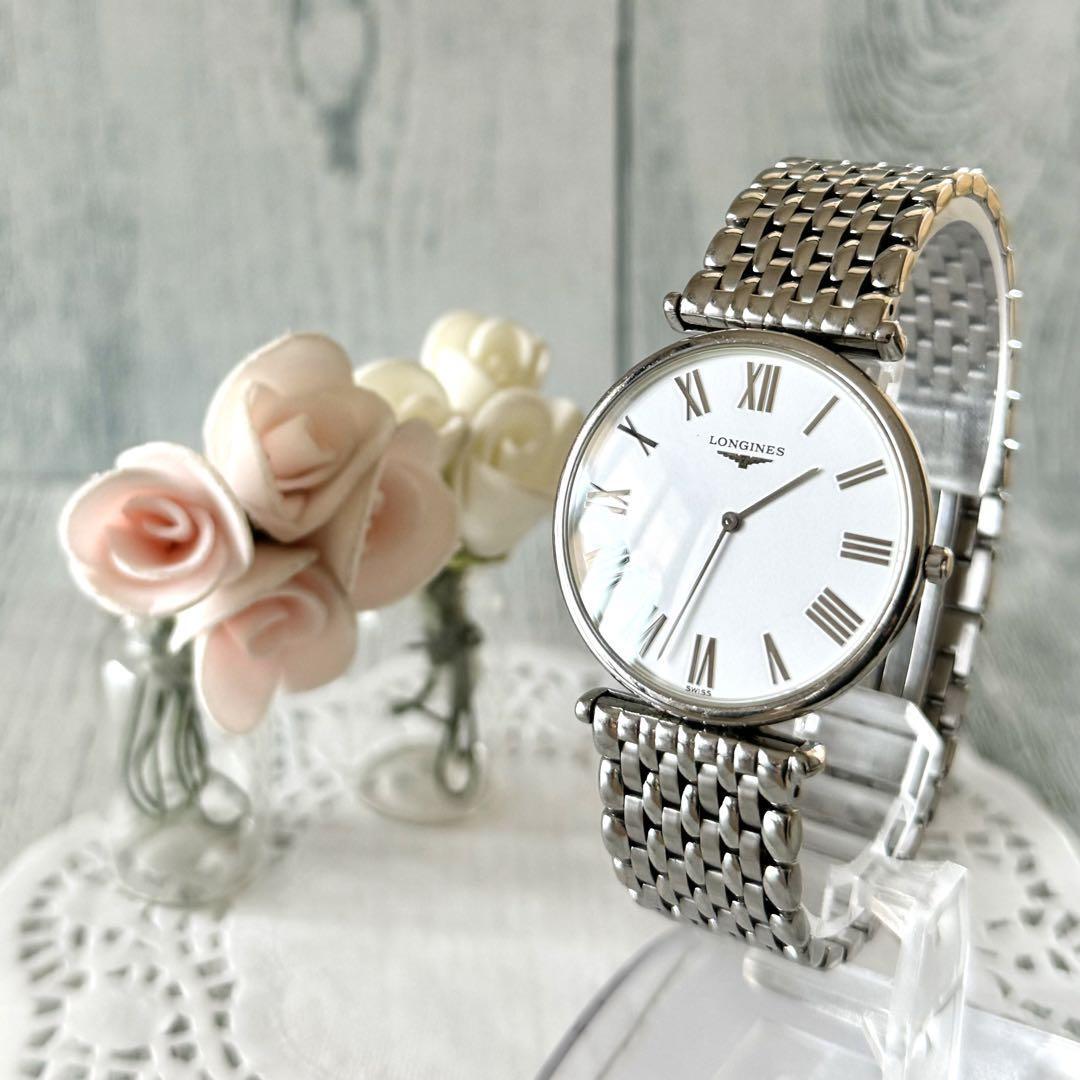 Vintage Longines Grand Classic L4.635.4 Rare Swiss Timepiece