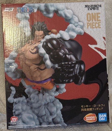 Ichibansho Ichiban – One Piece – onkey.D.Luffy (Wano Country -Tercer Acto), Figura de Bandai