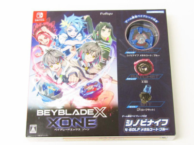 【新品未開封】ベイブレード　BEYBLADE X XONE シノビナイフ 20個 s-l400.jpg