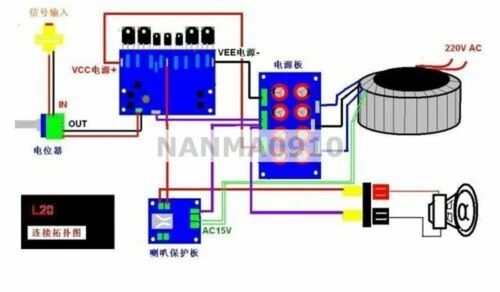 Diy наборы для L20SE Toshiba 2SA1943 2SC5200 двойной усилитель плата усилитель 350 Вт + 350 Вт - Изображение 3 из 4