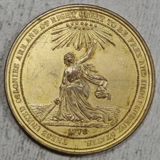 HK-22, 1876 U. S. Centennial Exposition, Almost Uncirculated  1205-01