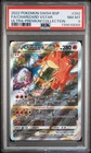 2022 POKEMON SWSH BLACK STAR PROMO #262 FULL ART/CHARIZARD VSTAR PSA 8