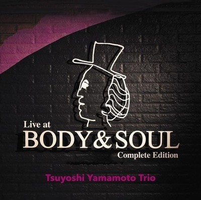 洋楽 SOULISM CD South Side Soul (Original Jazz Classics Series) (180g LP) – Craft
