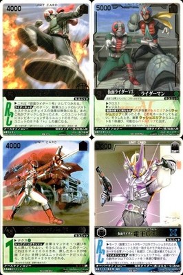 Rangers Strike Card Lot V3 Riderman Kamen Rider Rare | eBay