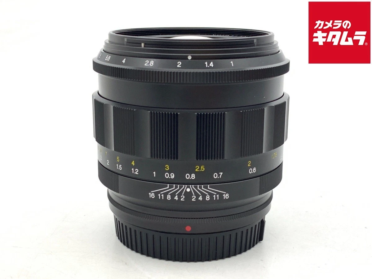 Cosina 50mm Focal Camera Lenses for sale | eBay