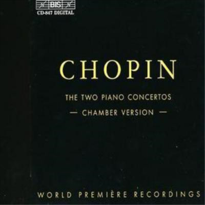 Fumiko Shiraga Chopin/the Two Piano Concertos (CD) Album (UK IMPORT)