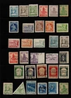 FIUME SELECTION OF STAMPS