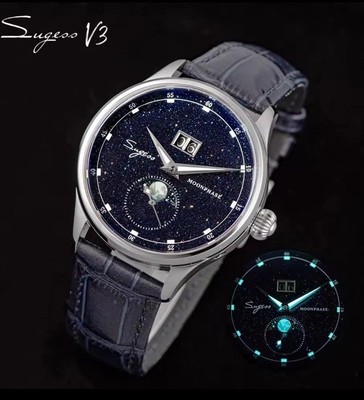 Sugess Moonphase Master Stardust 41 mm ST2528 Movement Mechanical Saphire Crystl