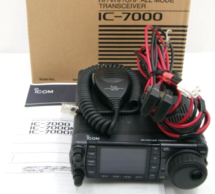 icom 7000 products for sale | eBay