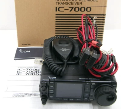 icom 7000 products for sale | eBay