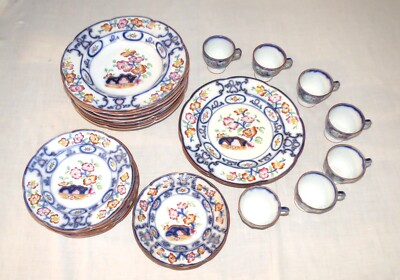 Imari Set: English: 24 pieces: Hand-painted Plates Soups Cups: Dated 1845