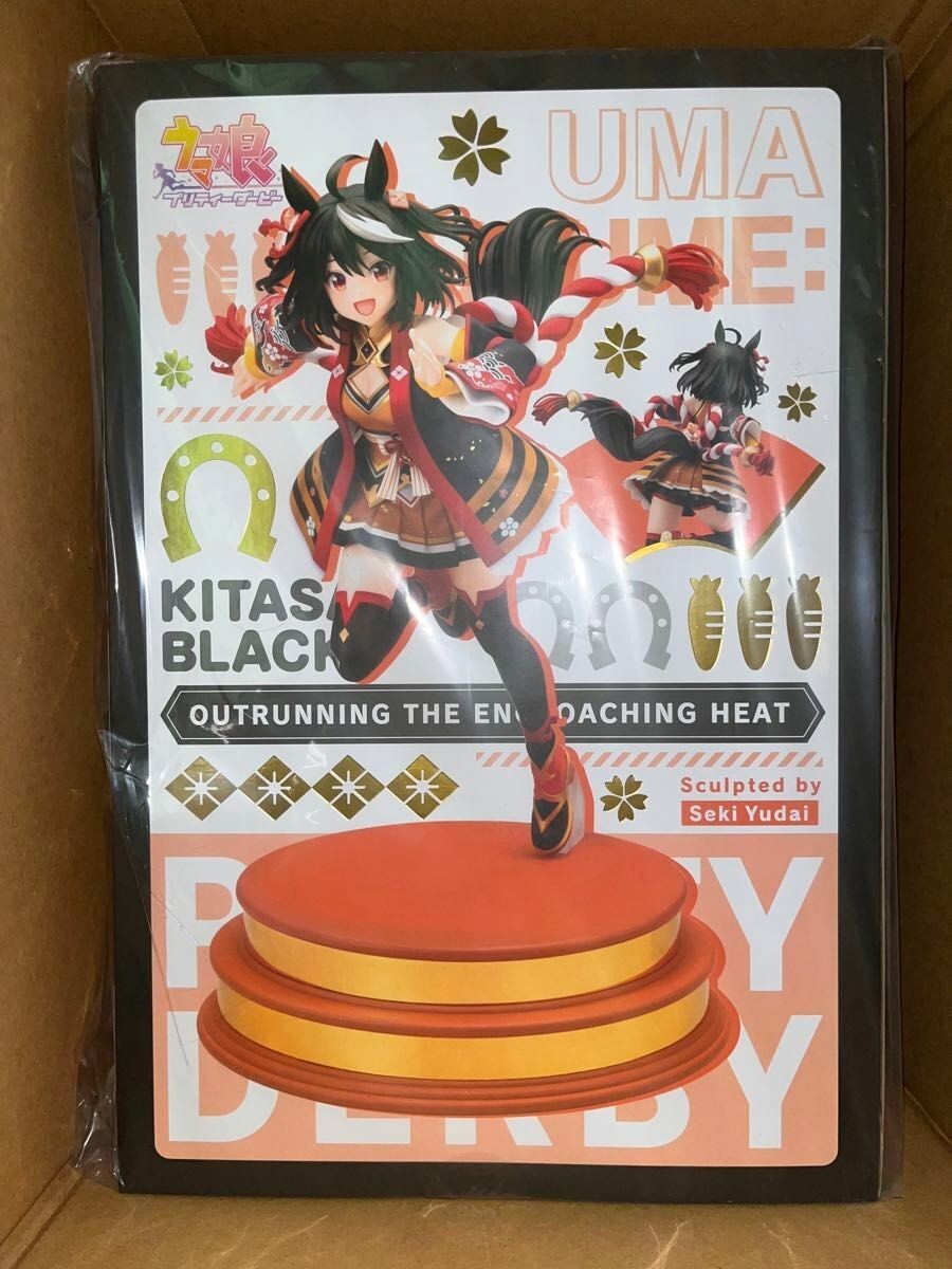 Figura 1/7 negra KOTOBUKIYA Umamusume Outrunning the Entroaching Heat Kitasan
