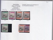 540 - Saudi Arabien - Lot aus Mi-Nr. 481  - 484         gestempelt