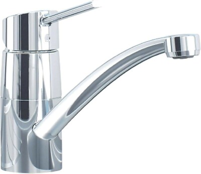 Grohe Swift Chromoptik Mischbatterie Küchenplatte Einhebelmischer 2909