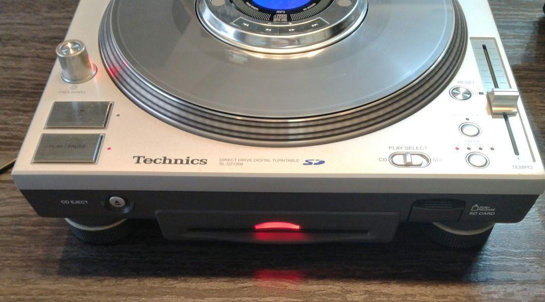 Technics SL-DZ1200 Digital Turntable Player Silver Direct Drive DJ