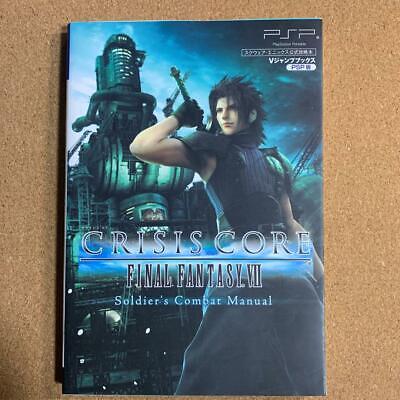 Used Final Fantasy Vii 7 Crisis Core Guide Book Psp Ebay