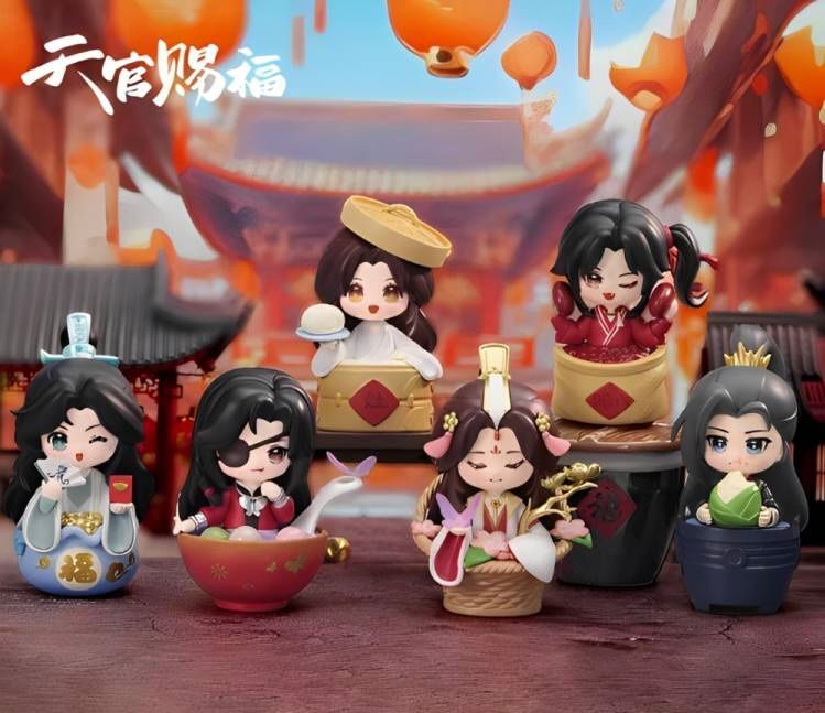Tian Guan Ci Fu Festival Group Photo Series Confirmed Blind Box