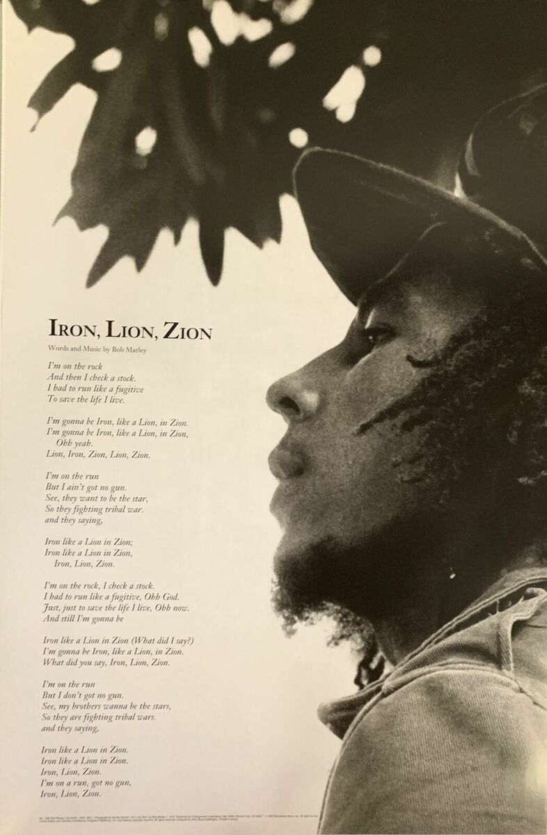 Bob Marley Lyrics Posters for Sale