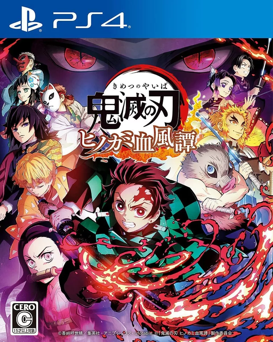 Demon Slayer Kimetsu no Yaiba The Hinokami Chronicles Sony