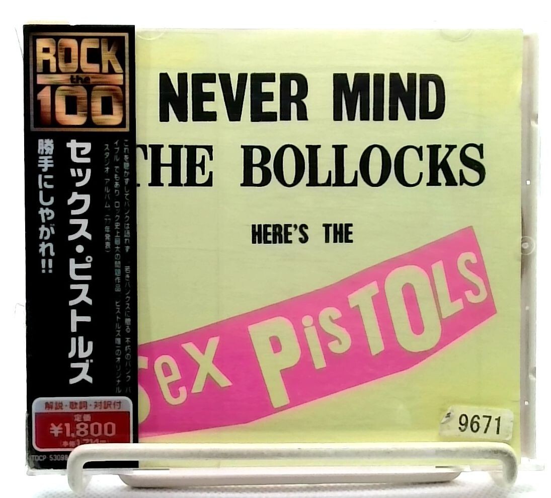 洋楽 Sex Pistols NEVER MIND THE BOLLOCKS Never Mind The Bollocks / Sex Pistols [CD][OBI] ROCK, PUNK/ JAPAN