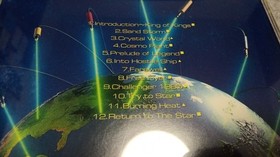 ●●Obi and postcard ●Famicom Gradius Perfect Selection Soundtrack●Nintendo/Jun